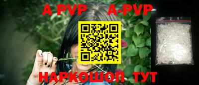 ешки Моздок