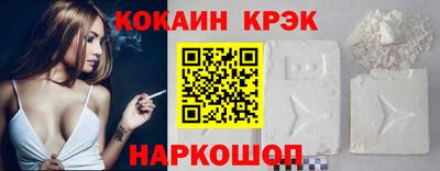 ешки Моздок