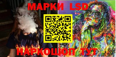 ешки Моздок