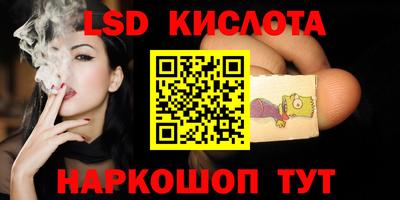 героин Можайск