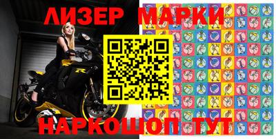ешки Моздок