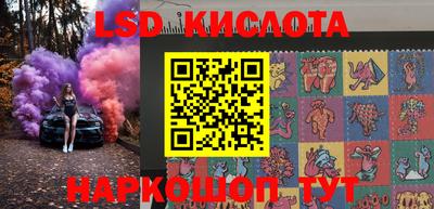 прущий лед Можга