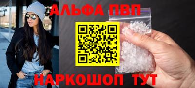 ешки Моздок