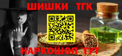 ешки Моздок