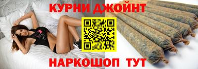 ешки Моздок