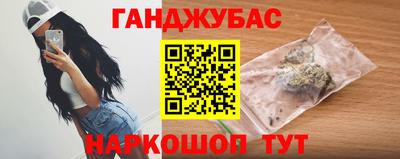 ешки Моздок