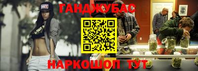 героин Можайск