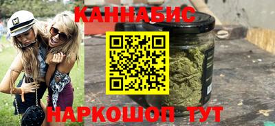 героин Можайск