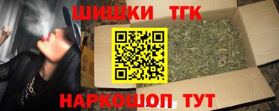 героин Можайск