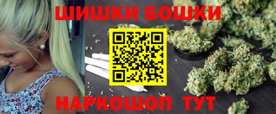 прущий лед Можга