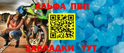 героин Можайск