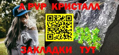 героин Можайск