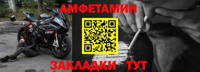 ешки Моздок