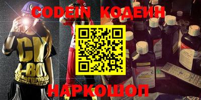 прущий лед Можга