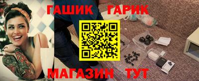 героин Можайск