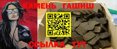 ешки Моздок