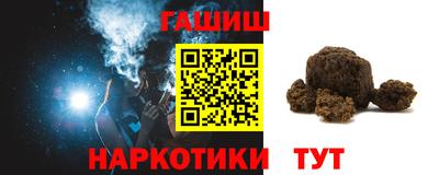 героин Можайск