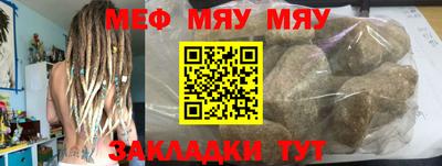 прущий лед Можга