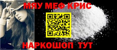 героин Можайск