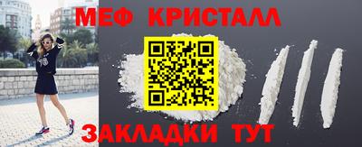 героин Можайск